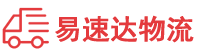 怀化到斗门区物流公司